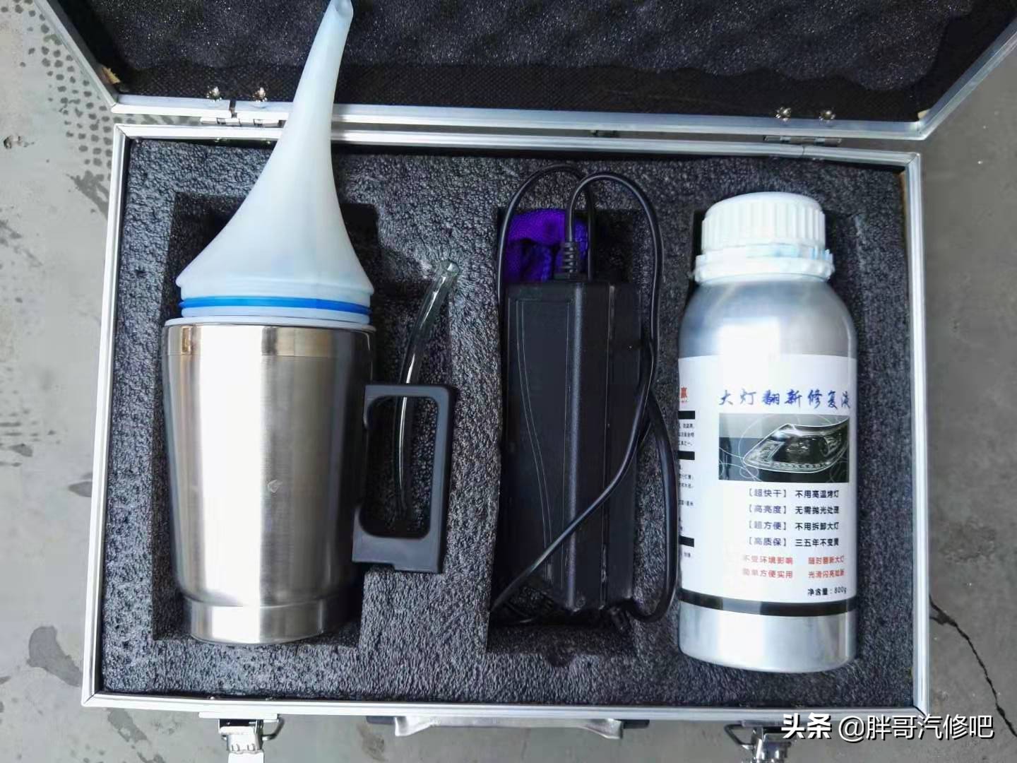 大灯漏水有妙招,大灯漏水起雾发黄维修