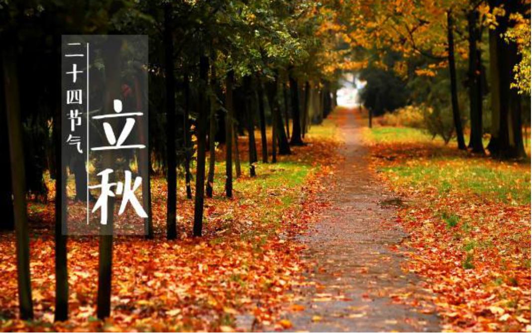 方喜民|愿化轻舟随水去蓬莱远几时逢？（诗词十三首）