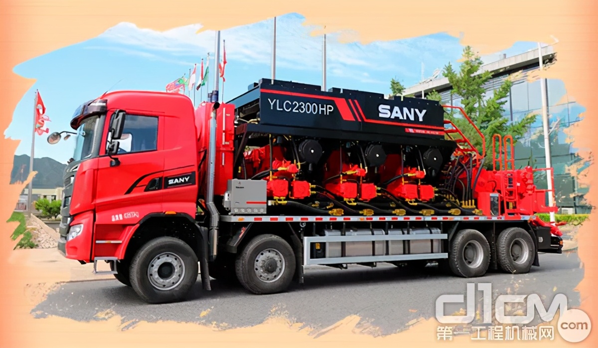 “油”福了！三一石油装备正式上线机惠宝