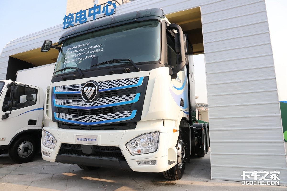 换电模式始终是过渡手段,换电模式是不是一种鸡肋