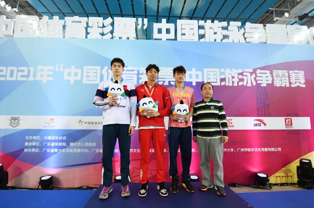 中国游泳争霸赛,中国游泳争霸赛广州站400米自由泳