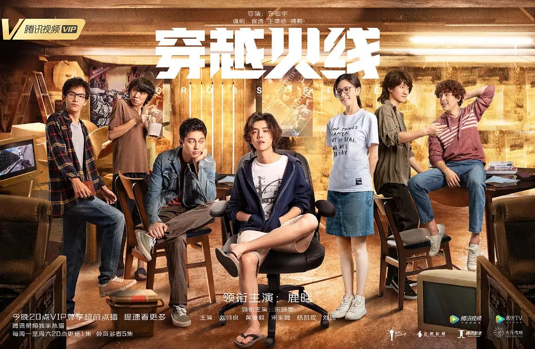 真人吃鸡高手电影,真人版刺激战场大电影