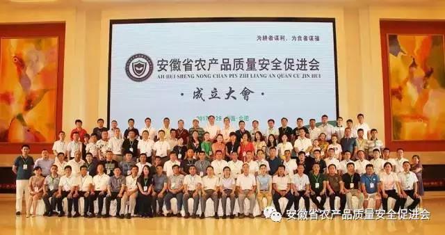 徽王餐饮管理有限公司怎么样,徽王餐饮招商部