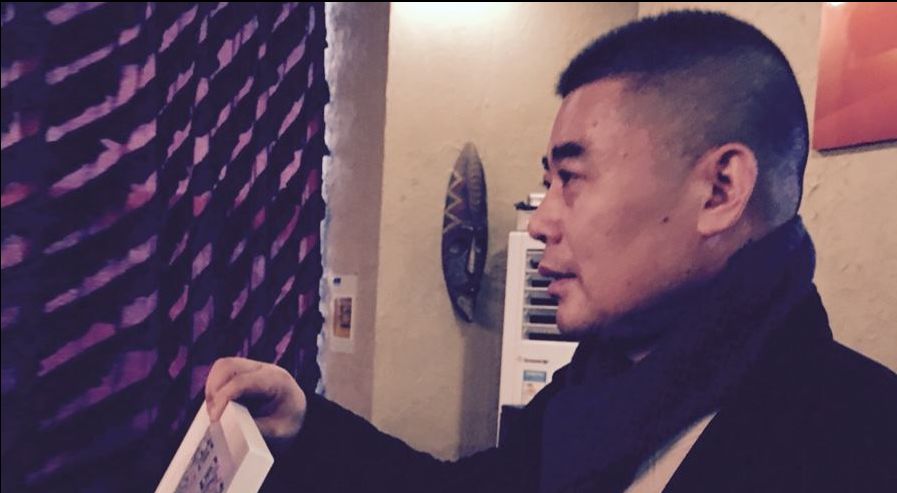 笔墨好寄身绿草染天涯