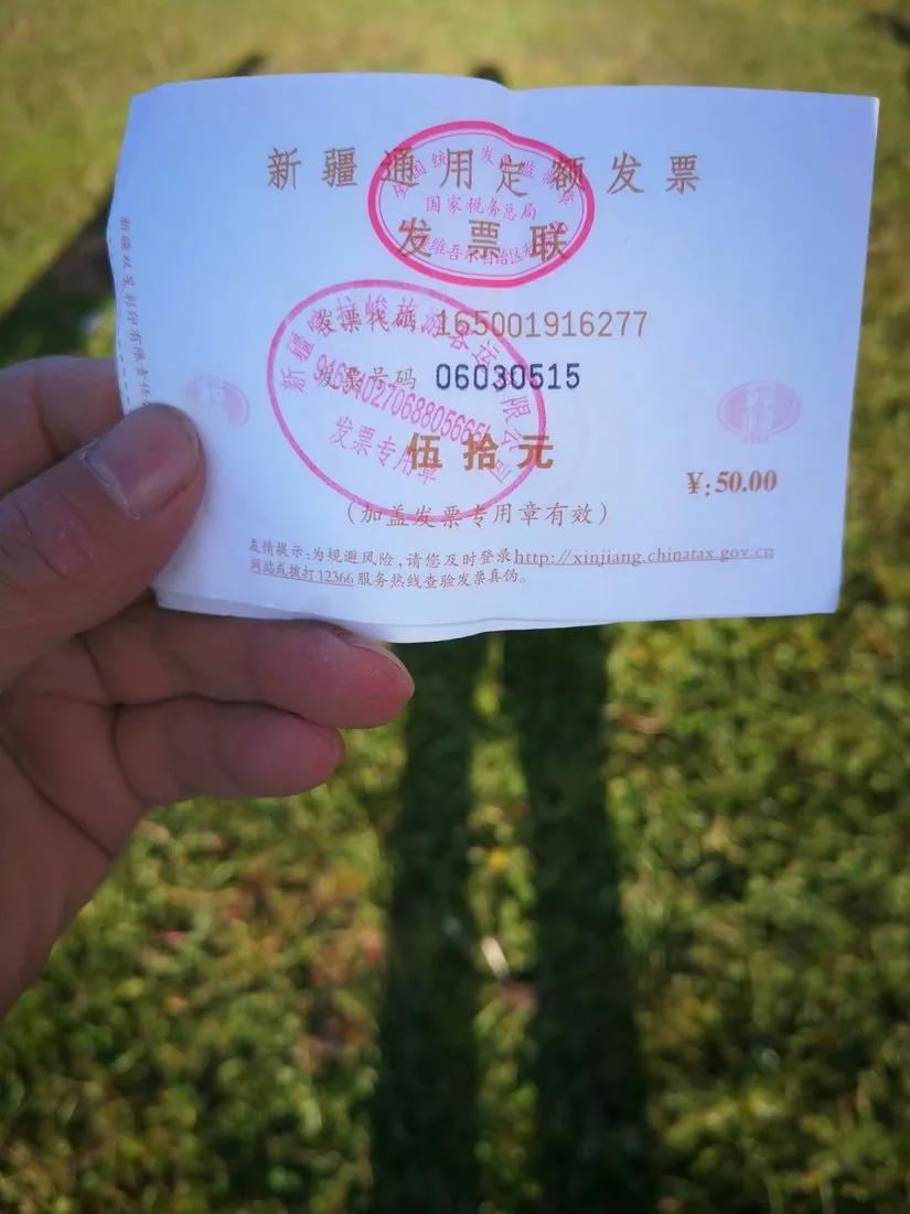 喀拉峻穿越琼库什台几天,喀拉峻穿越琼库什台