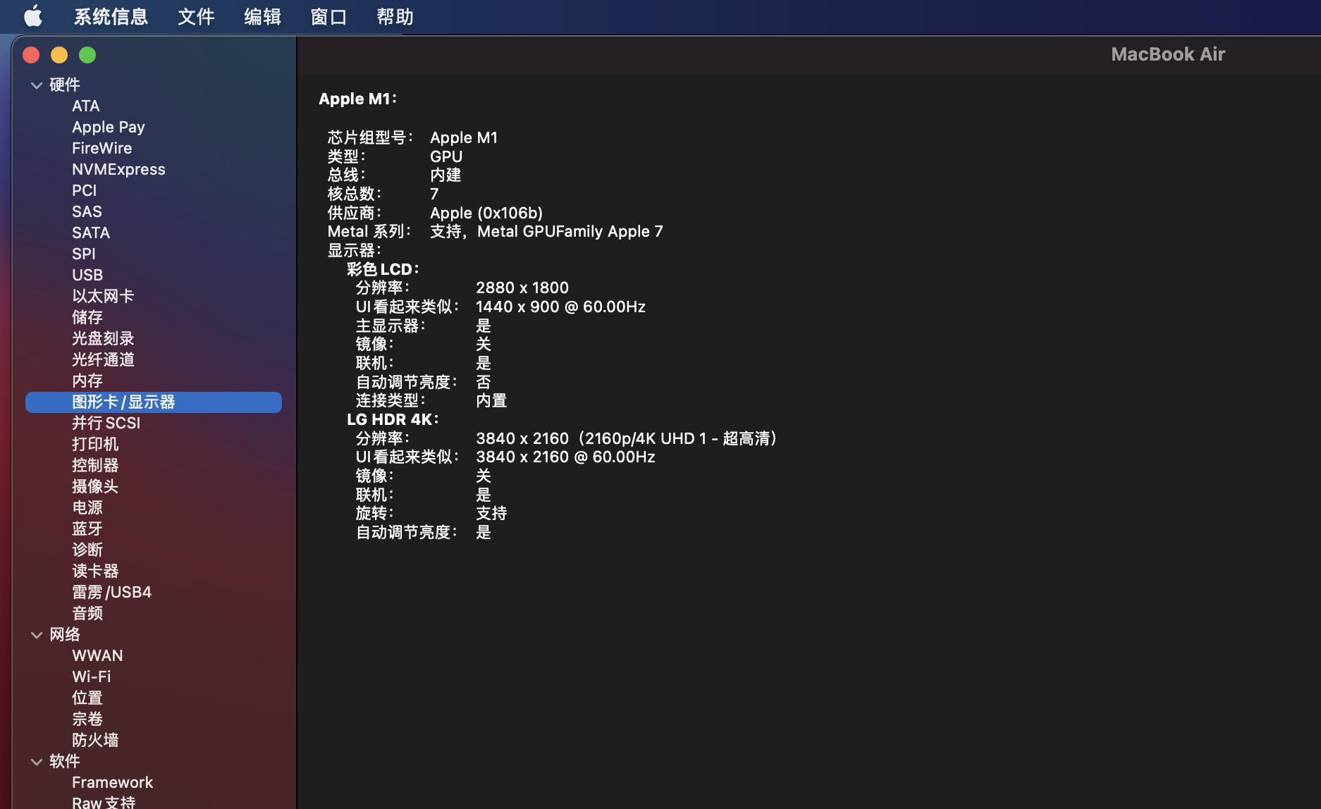 macbookairm1扩展坞,macbookairm1扩展坞推荐
