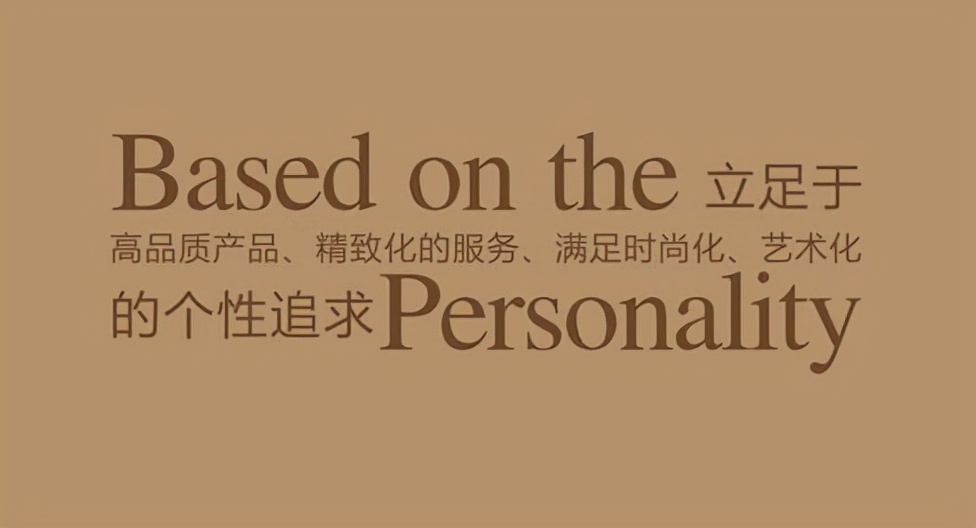 进口艺术涂料十大品牌排名,2021艺术涂料十大品牌排名