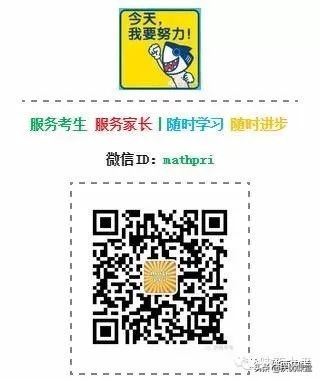 中考体育实时视频,中考体育在线答题