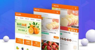 干货爆款榜,最热卖散装干货