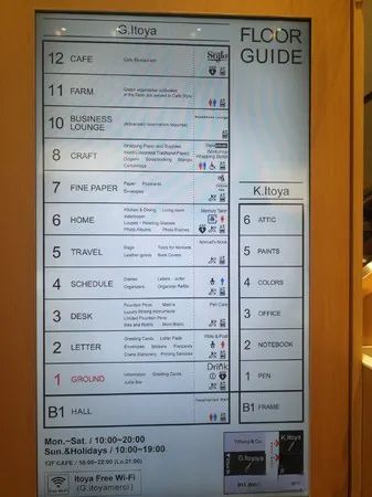 现在，全靠霓虹文具给我带来工作的归属感