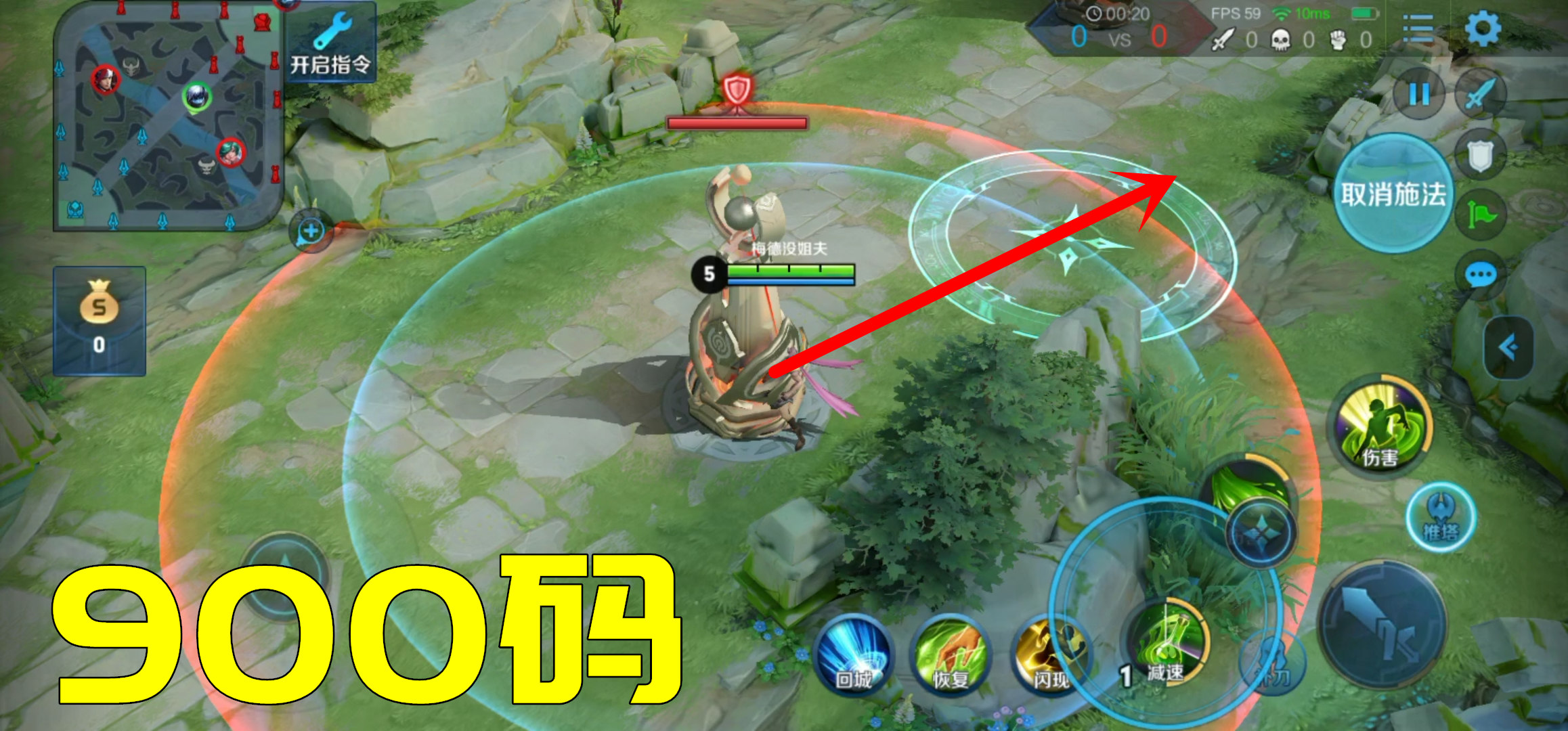 扁鹊会对命中目标造成什么伤害,扁鹊技能离他越远伤害越高