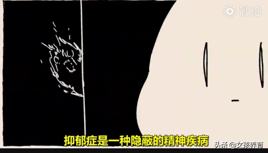 历时四个月我快速走出了抑郁症,历经两三年做一件事终于迎来曙光