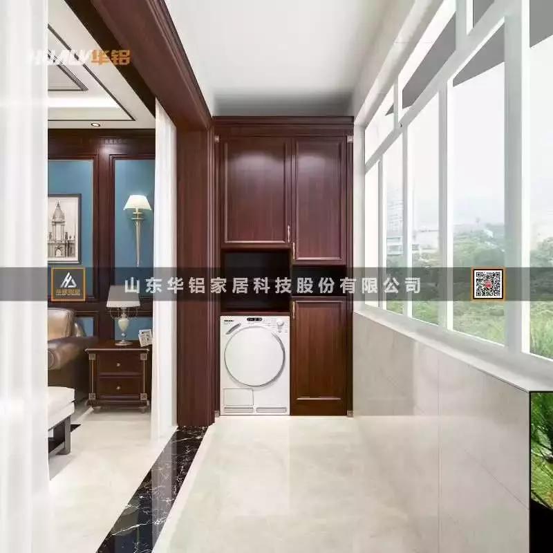 品质潍坊展播丨(九)铝制家居新时代——山东华铝家居科技股份有限公司
