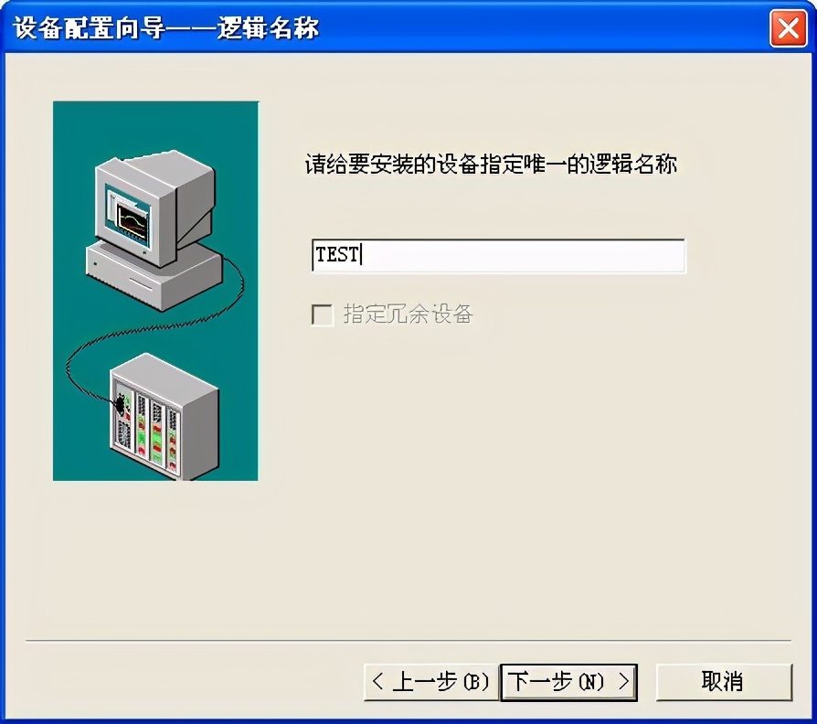 组态王通过modbustcp发送数据,组态王如何实现modbus数据转发