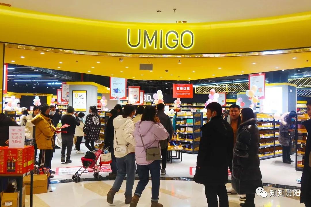 贵阳各大商业综合体排名,贵阳高端商贸综合体