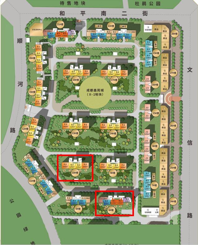 成都目前有多少烂尾楼盘,成都目前有哪些烂尾的楼盘