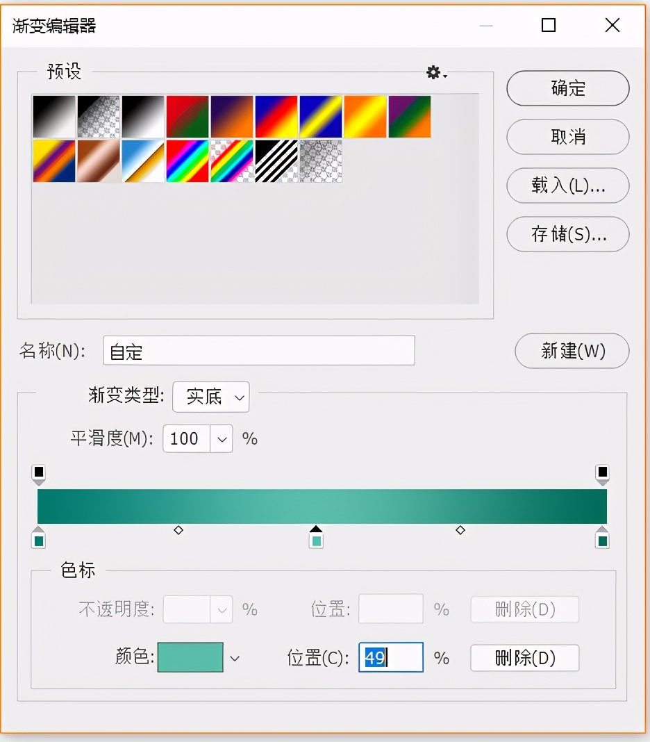 利用ps完成梦幻效果的制作,ps如何做出梦幻背景图