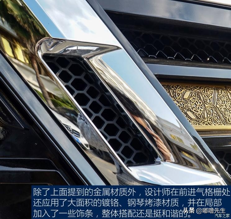 全新一代日产途乐改装图片,日产途乐改装nismo