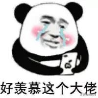 张元英和iu谁更漂亮,张元英izone时期刘海