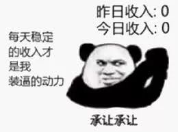 口碑最好的猫狗营养膏,猫狗营养膏