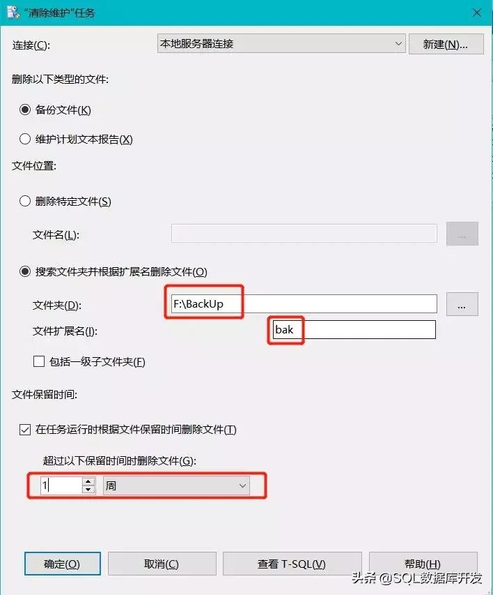 能够自动化的任务,为何要手动?教你如何自动备份数据库