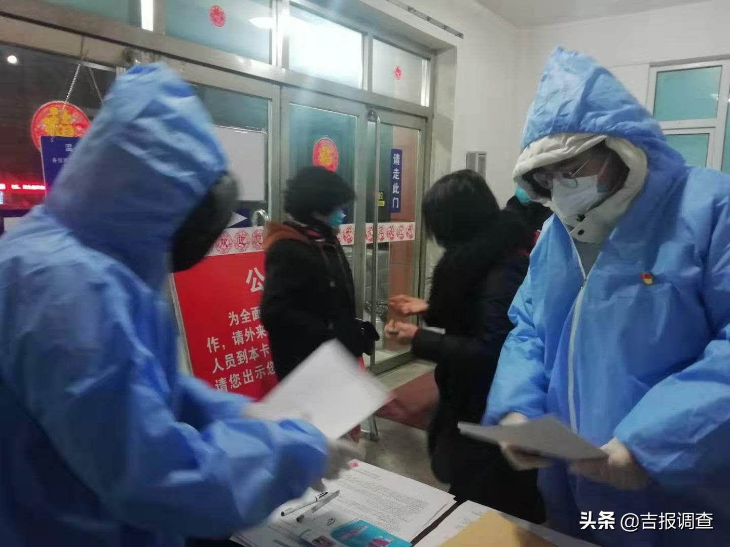 向社区工作者致敬图片,致敬奋斗在一线的社区工作者