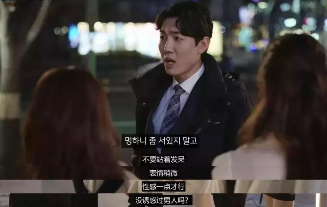 迪丽热巴直播遭男粉骚扰,迪丽热巴遭男子骚扰