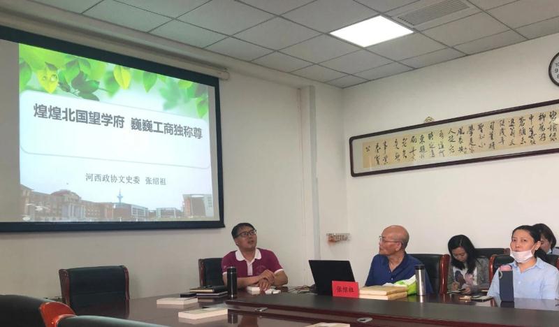 天津实验中学政治历史好吗,天津市实验中学校史介绍