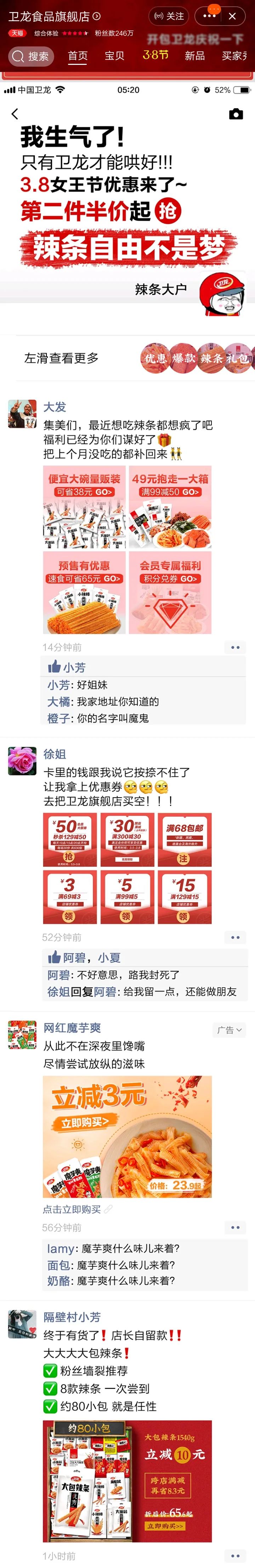 灏婇噸瀹堕暱寤虹珛骞崇瓑鍏崇郴妗堜緥,鍏充簬灏婇噸鑷敱骞崇瓑妗堜緥瑙嗛