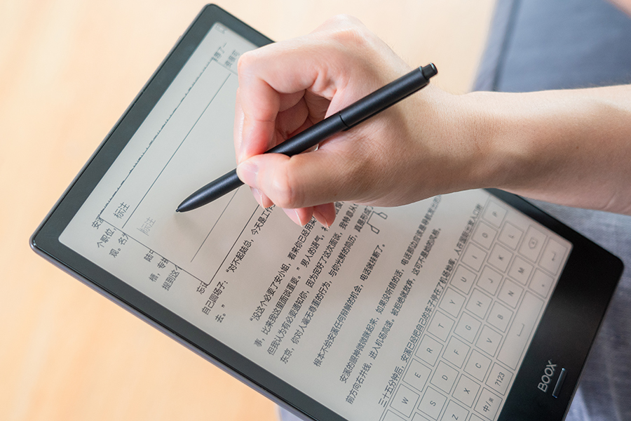 BOOXNotePro电子书阅读器评测：享受读书随心笔记