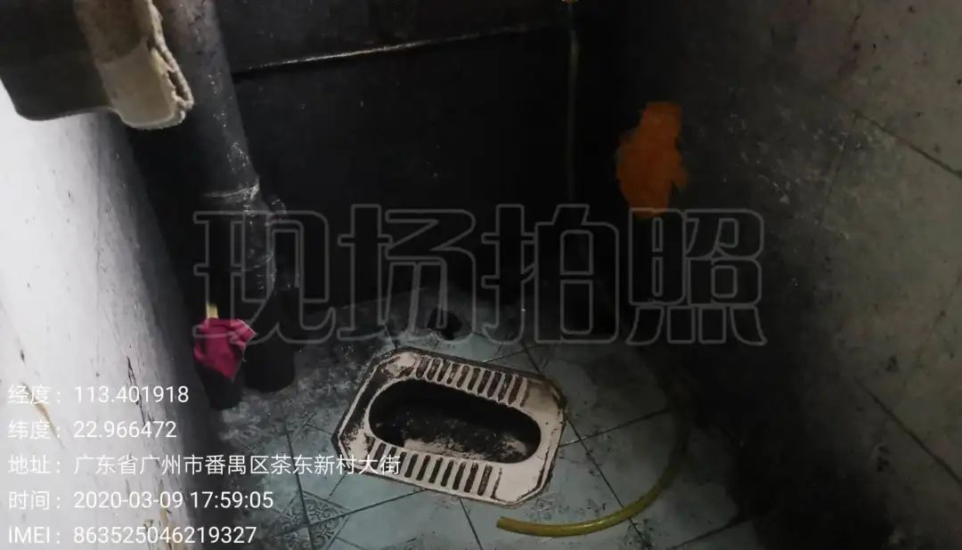 骞垮窞鐣鍖哄叧浜庢暎涔辨薄鏁存不,鐣鍖烘暎涔辨薄鍦烘墍娓呯悊