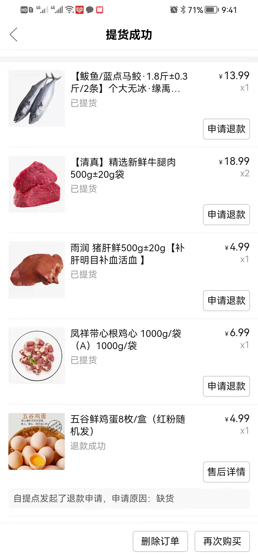 养猫前需要准备哪些用品多少钱,养猫前准备物品要多少钱