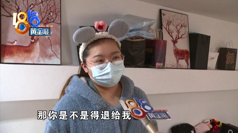 鍑虹灞嬩笌鑰侀紶鏂楁櫤鏂楀媷,濂崇敓瀵濆涓婃紨浜洪紶澶ф垬