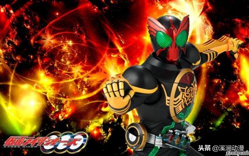 假面骑士ooo力量联组,假面骑士ooo的力量有多少吨