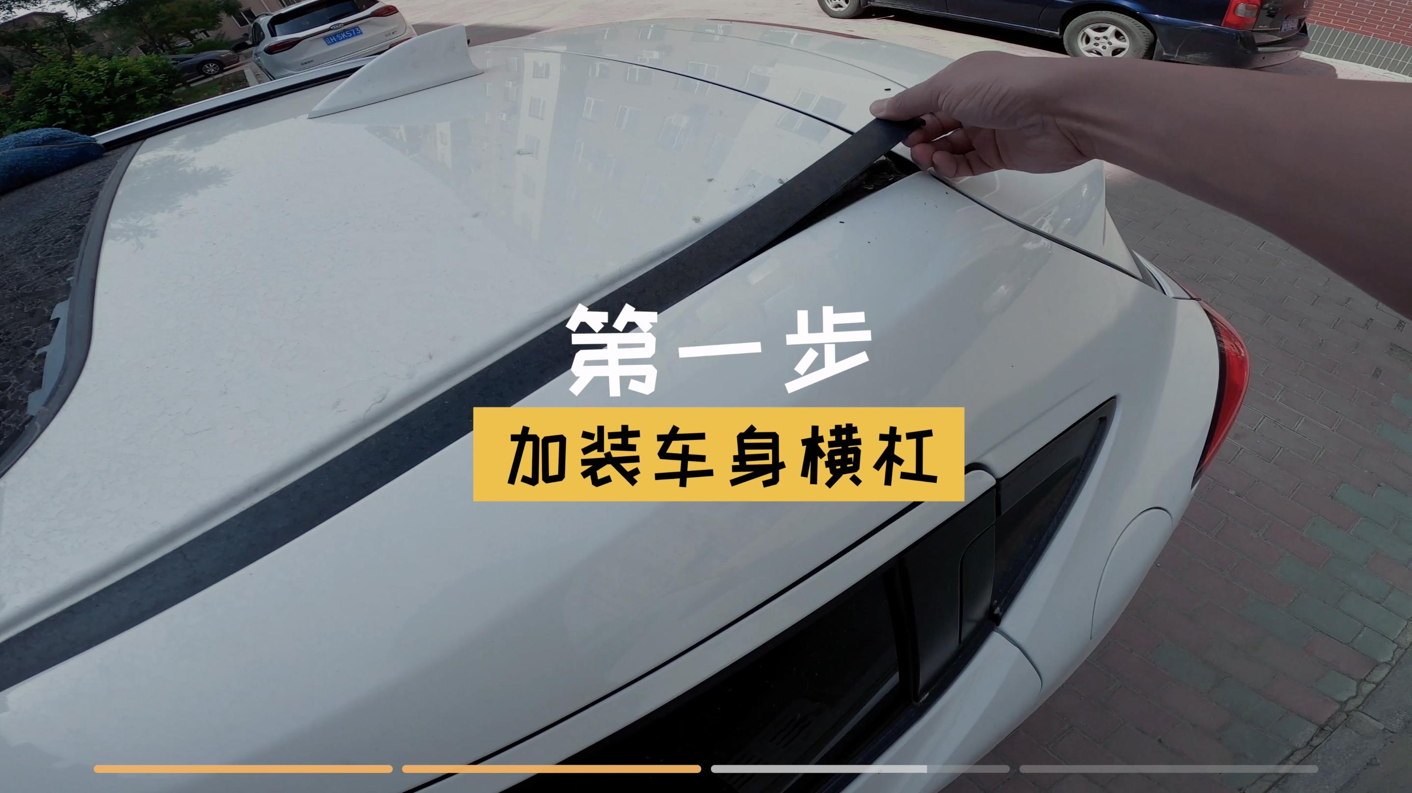 出门自驾游用不用安装车顶行李箱,加装车顶行李箱自驾游