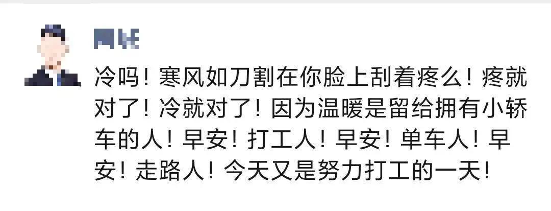 自称废物的人的心理,自认废物的年轻人