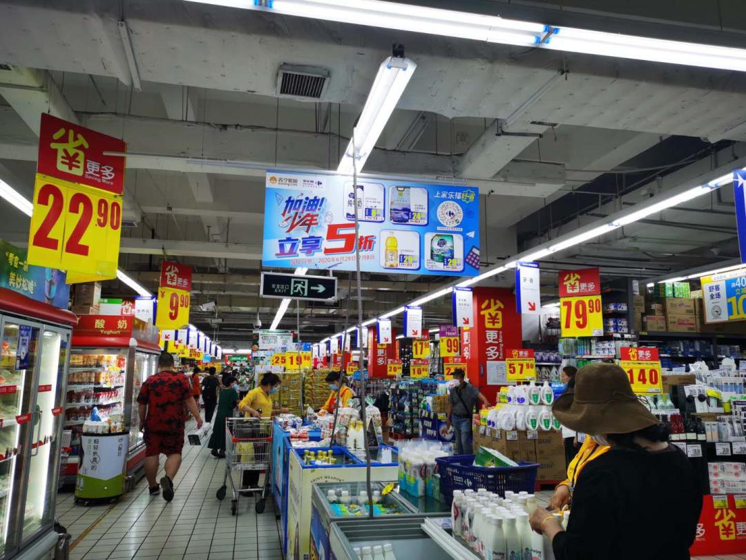 2021年，零售怎么干？如何在销量与利润之间做好抉择？