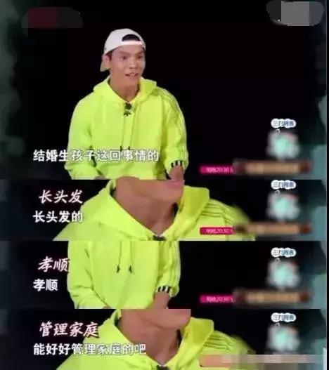 郭碧婷嫁豪门是命吗,郭碧婷嫁入豪门后的生活