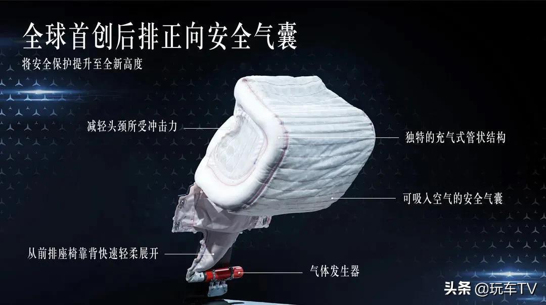 科技爆棚和极致简约奔驰和劳斯莱斯在想啥?