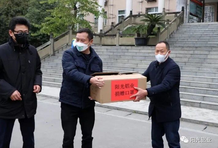 爱心企业实际行动助力疫情防控,众志成城抗疫情企业积极献爱心