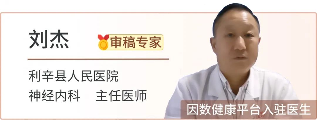 鉴别脑出血和脑梗死最简单的办法,怎么判断脑梗死和脑出血