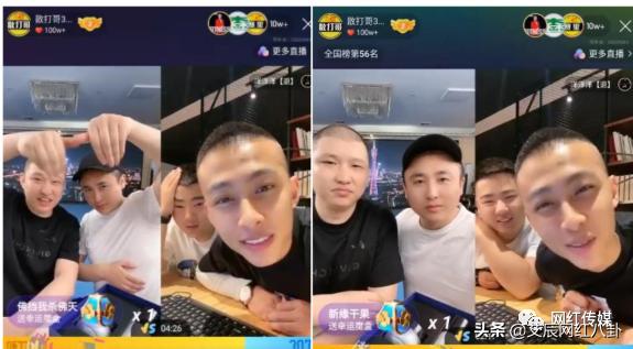 二驴洋洋洋,二驴洋洋洋搏击pk视频