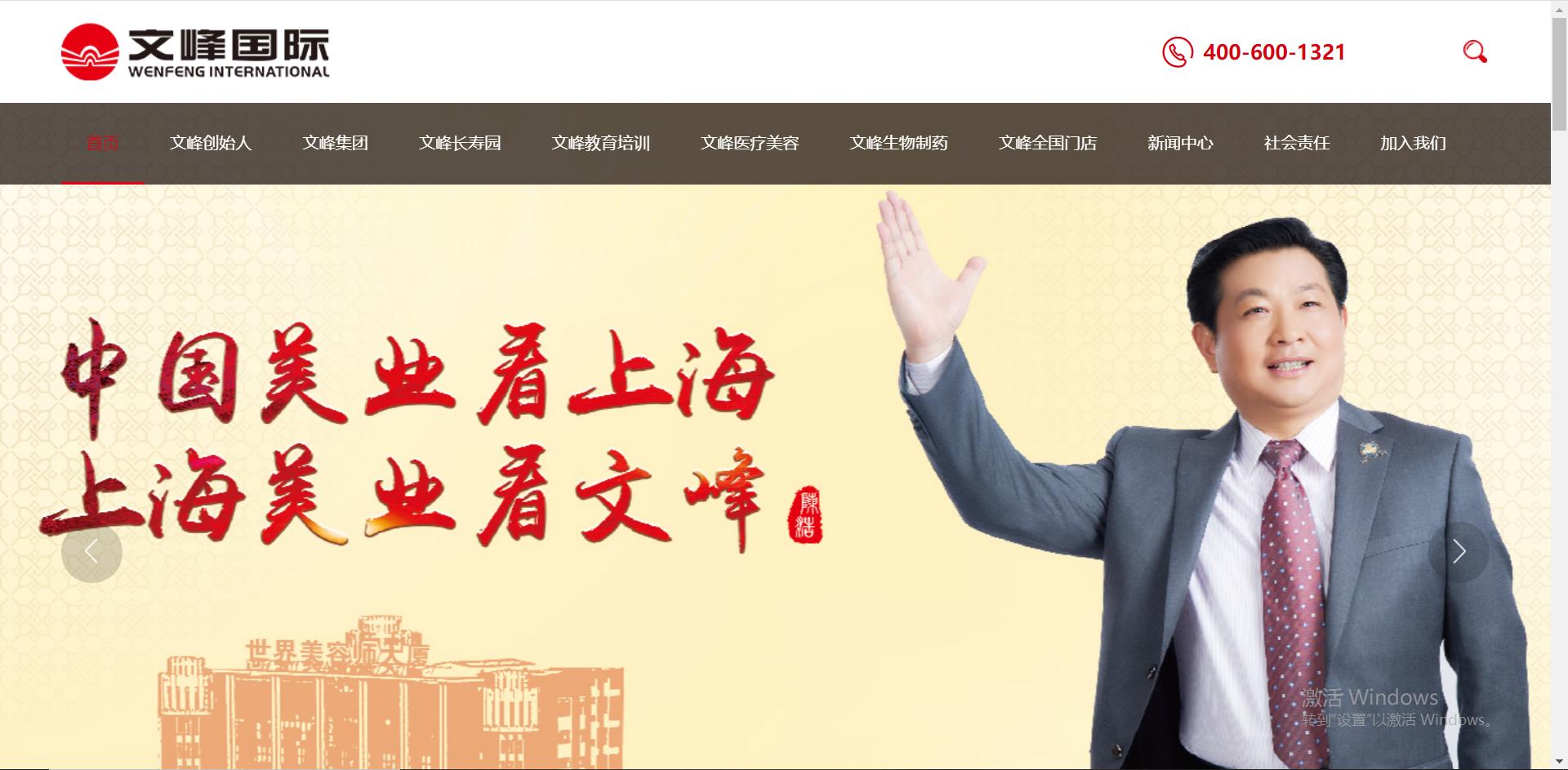 黑心理发店68元变15万,黑心理发店几千块