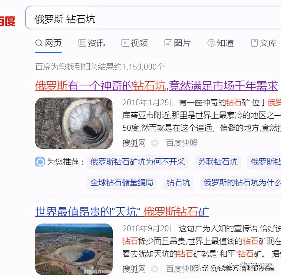 为什么买不到进口猫粮了,为什么选择进口猫粮
