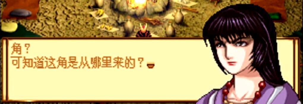 战棋游戏天地劫神魔至尊传剧情,战棋游戏神魔至尊传攻略