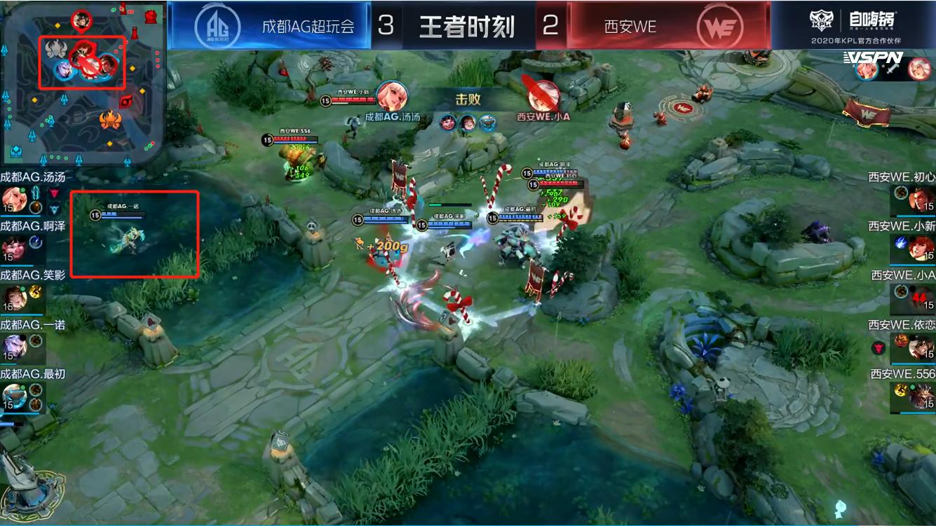 ag一诺说自己顶流,ag一诺三路轮换