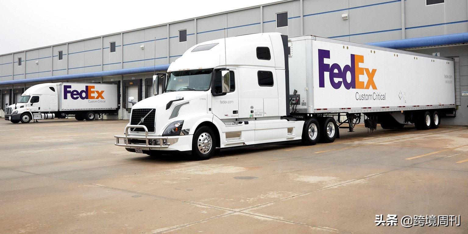 fedex联邦速递认可的公司,fedex发展历程