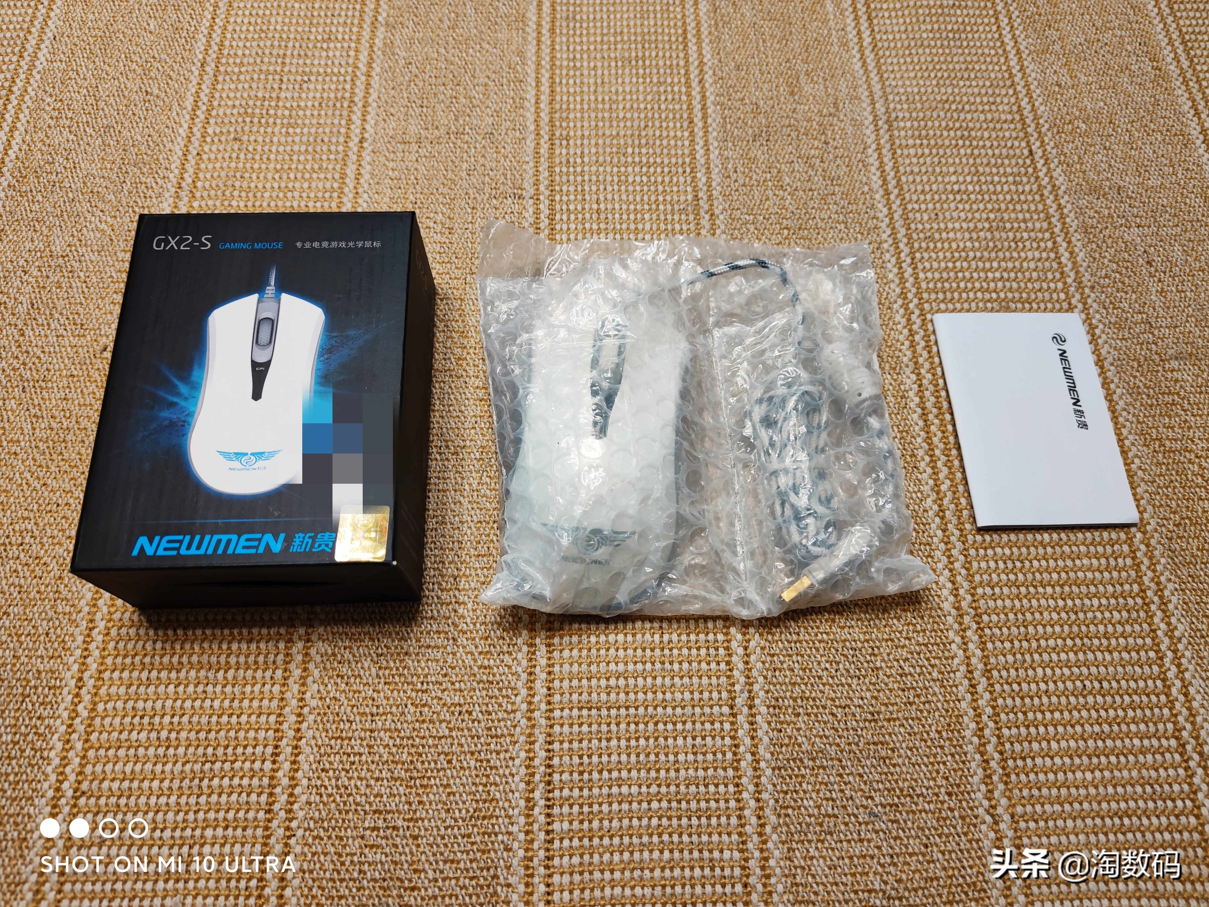 欧姆龙鼠标微动开关盖子如何拆,欧姆龙蓝点微动鼠标