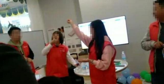 罚员工吃蚯蚓后续,老板惩罚员工吃蚯蚓还说狼性