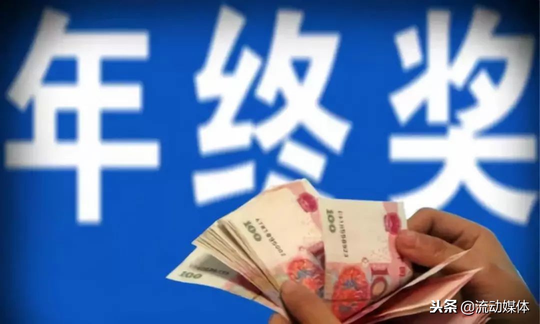 新的电商法规定,电商新条例